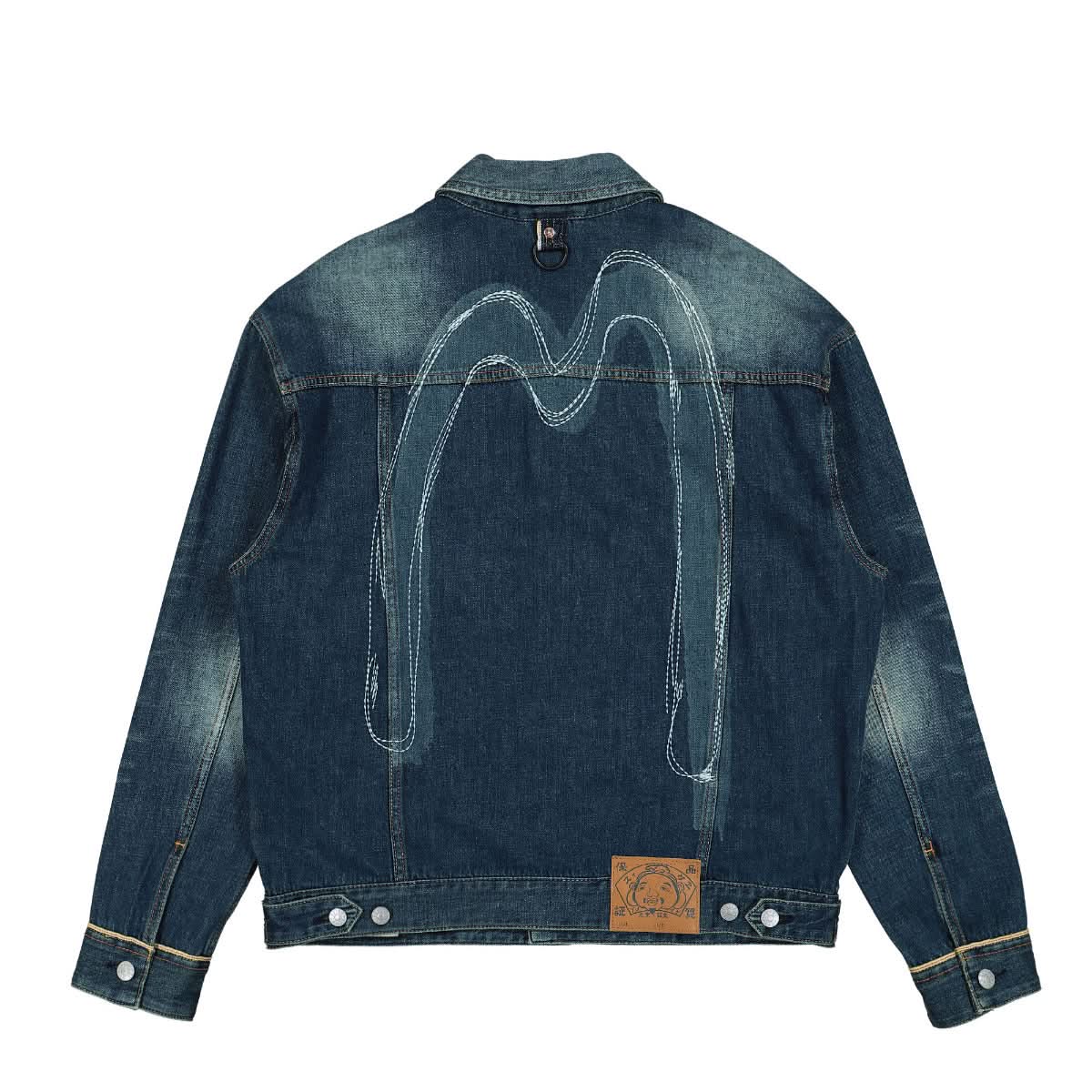 Woven Discharge and EMB Freehand Stitching Daicock DN Jacket - Image 2