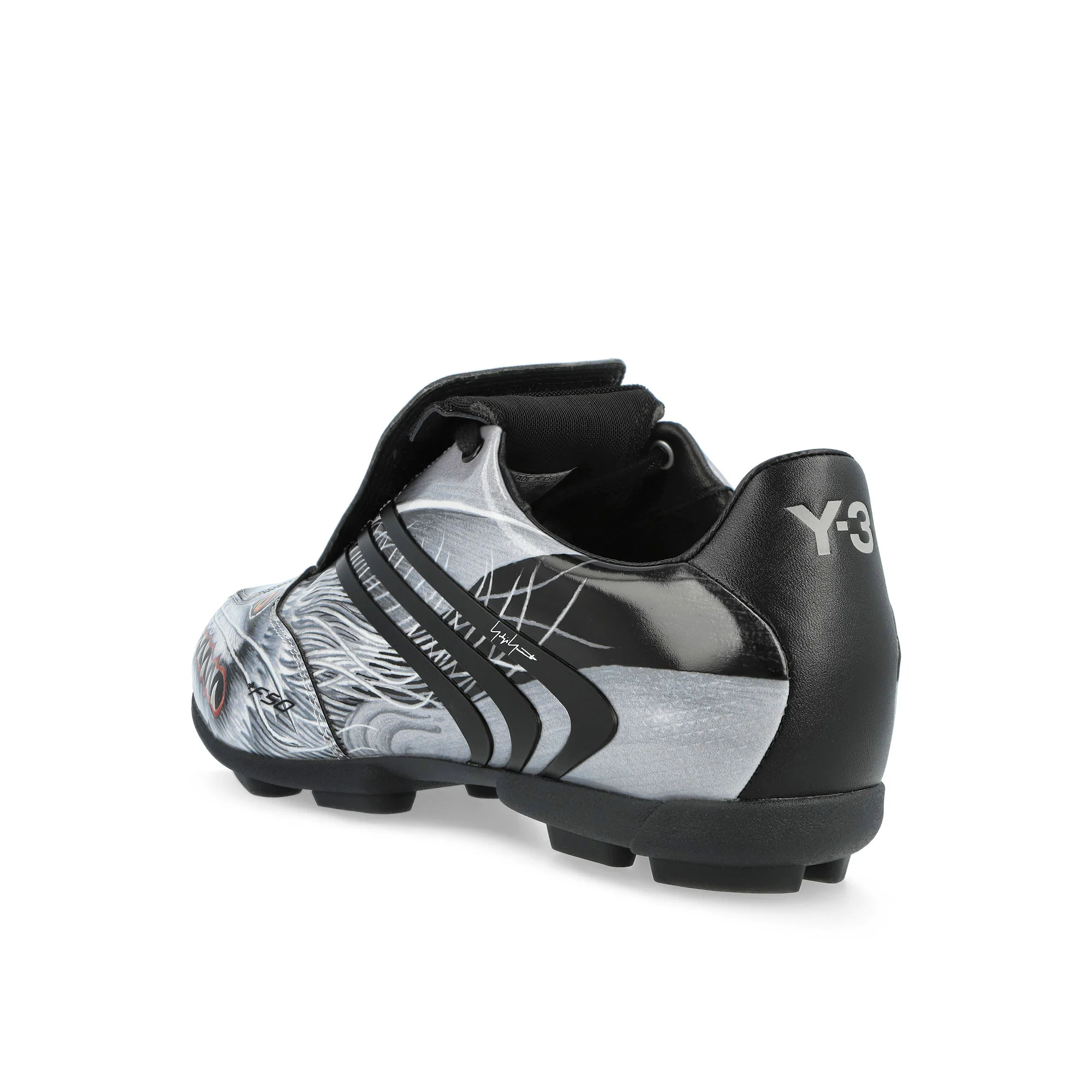 F50 Tunit Beast - Image 3